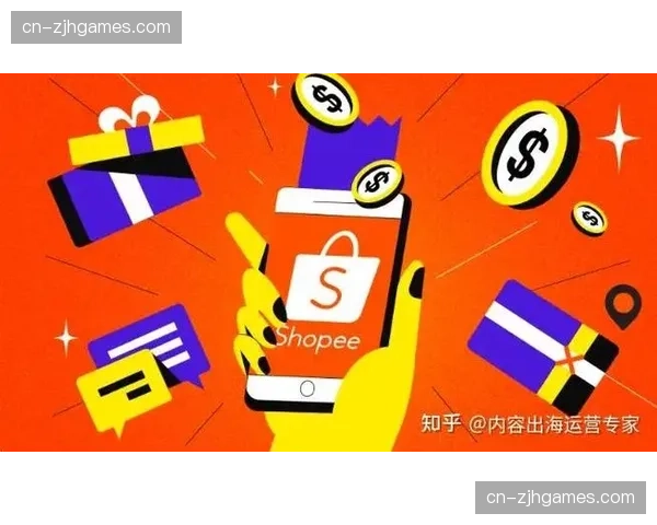 赛事传播服务深度嵌套电商接口 开启边看边买模式